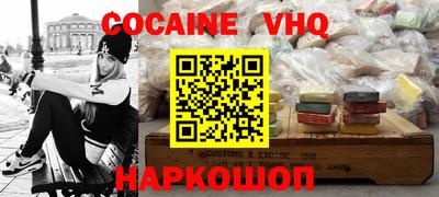 хмурый Комсомольск-на-Амуре