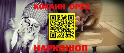 первитин Конаково