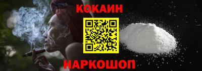 амф Коммунар