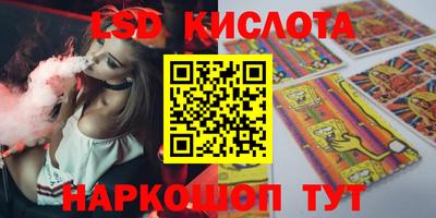 шишки Баксан