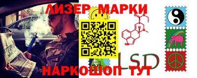 первитин Конаково