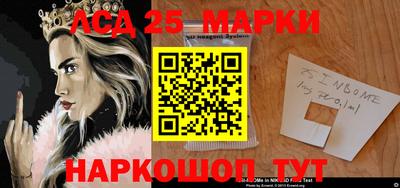 первитин Конаково