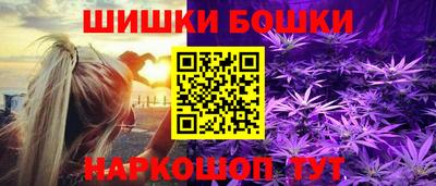 амф Коммунар