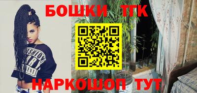 первитин Конаково