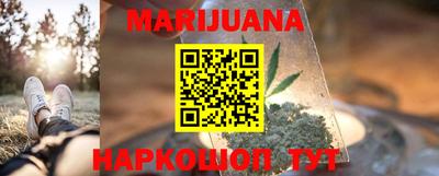 амф Коммунар