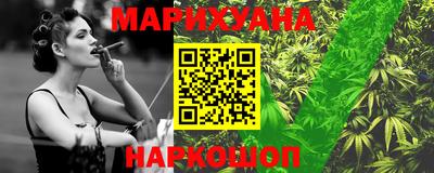 первитин Конаково