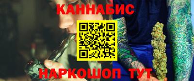 амф Коммунар