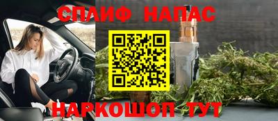 хмурый Комсомольск-на-Амуре