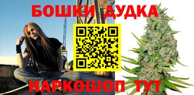 амф Коммунар