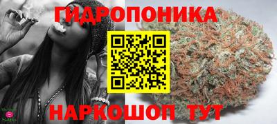 амф Коммунар