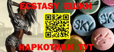 первитин Конаково