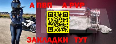 хмурый Комсомольск-на-Амуре