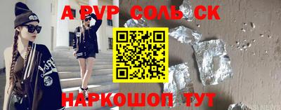 хмурый Комсомольск-на-Амуре