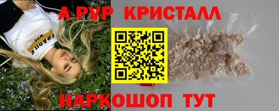 хмурый Комсомольск-на-Амуре