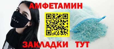 хмурый Комсомольск-на-Амуре