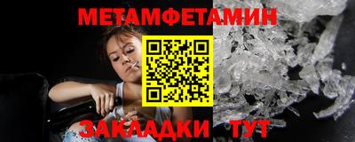 хмурый Комсомольск-на-Амуре
