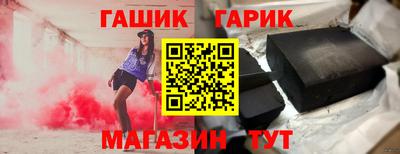 амф Коммунар