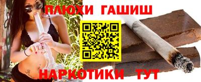 амф Коммунар