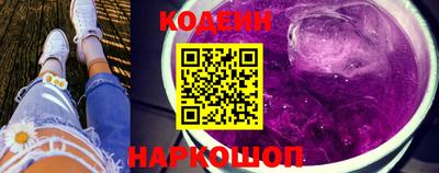 первитин Конаково