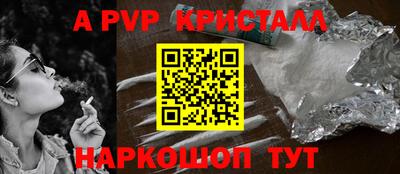 хмурый Комсомольск-на-Амуре