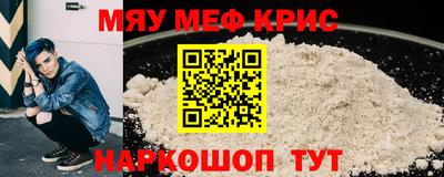 хмурый Комсомольск-на-Амуре