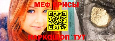 хмурый Комсомольск-на-Амуре