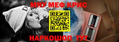 хмурый Комсомольск-на-Амуре