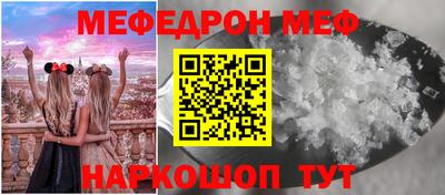 хмурый Комсомольск-на-Амуре