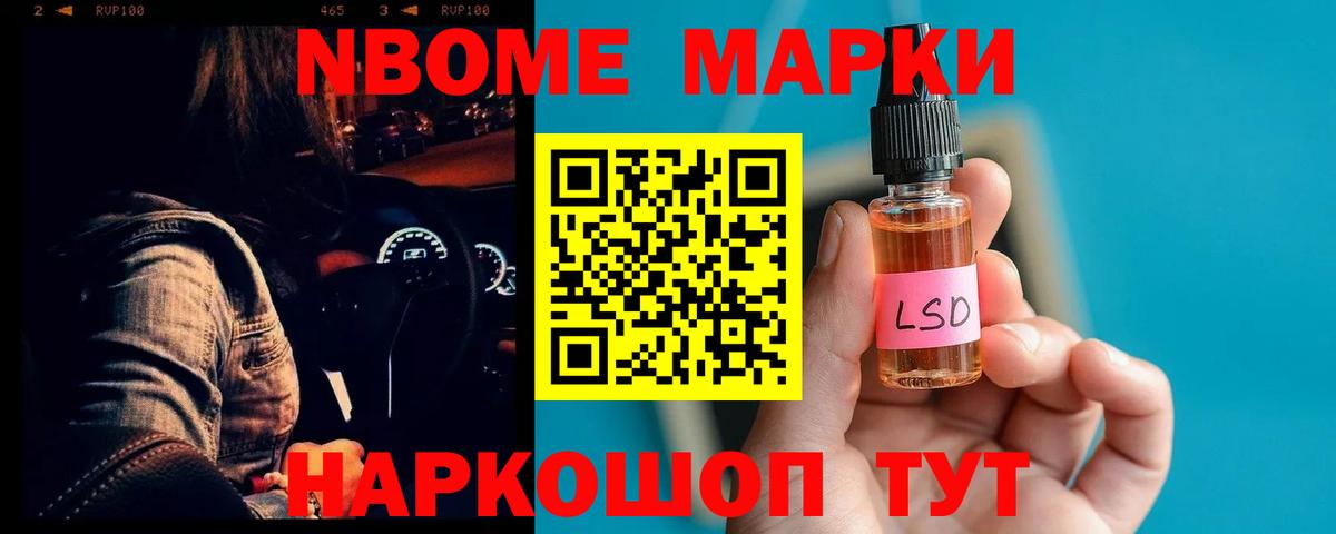 Усть-Илимск  Лсд 25 экстази кислота  Лсд 25 экстази ecstasy  Вход с VPN 